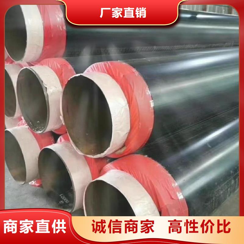 黑龙江供暖保温钢管厂家施工团队