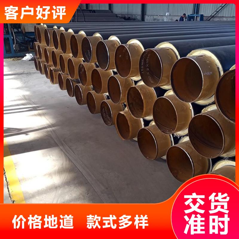 国标保温钢管滁州厂家成功案例