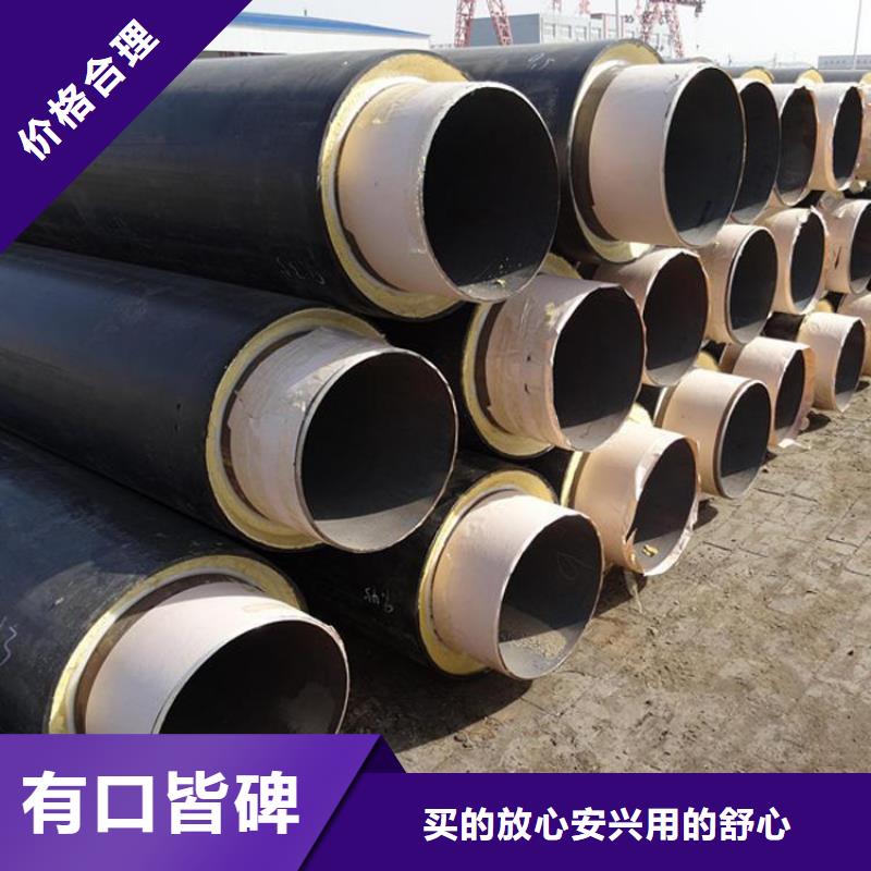 今日推荐：广东镀锌铁皮保温钢管实体厂家