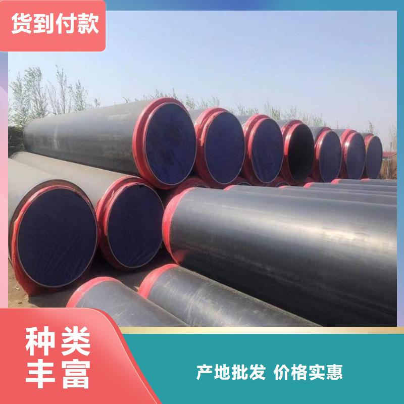 亳州管道推荐预制保温钢管厂家生产