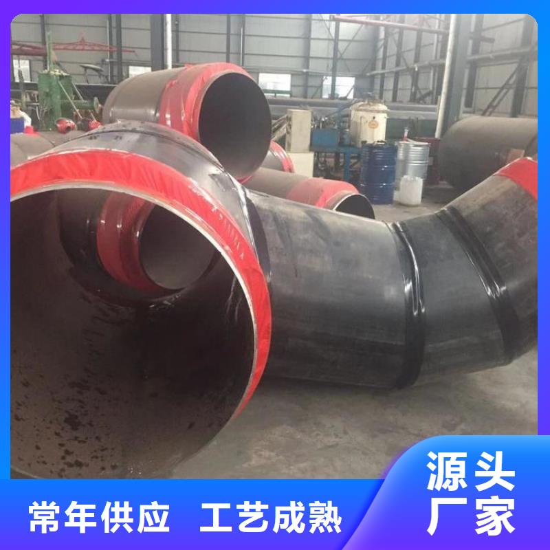 惠州优选聚氨酯发泡保温钢管厂家技术指导