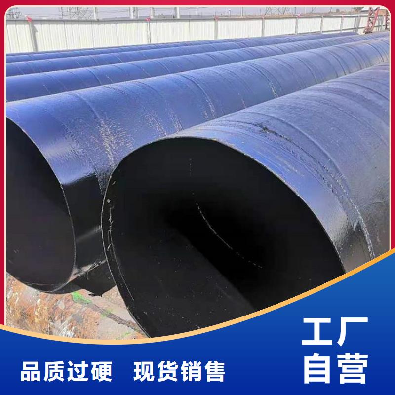 今日推荐：蚌埠小口径8710防腐钢管直供厂家
