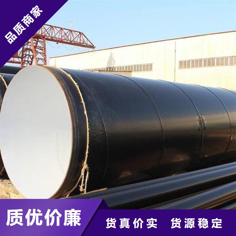 西宁优选石油防腐钢管生产厂家