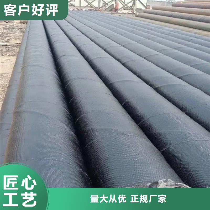 台州优选输水防腐钢管源头厂家