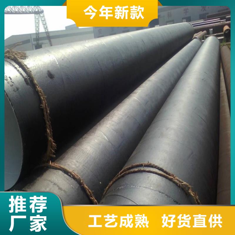 惠州污水处理水泥砂浆防腐管厂家加工