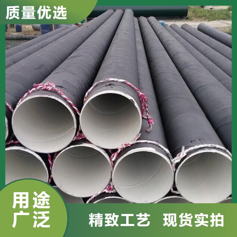 今日推荐：西藏排污环氧煤沥青防腐管靠谱厂家