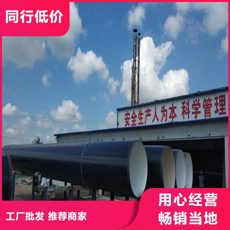 优选：郑州刷油缠布防腐钢管厂家