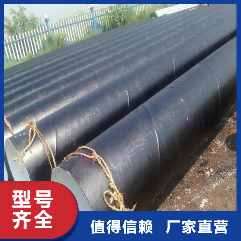 潍坊有机硅防腐钢管生产厂家