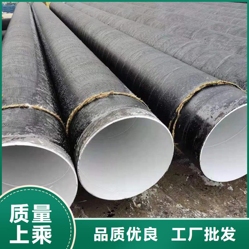 今日推荐：郴州输水环氧煤沥青防腐管品牌厂家