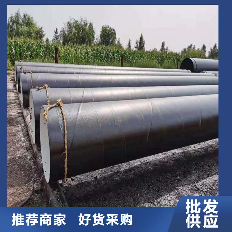预制防腐钢管供应滁州厂家供应