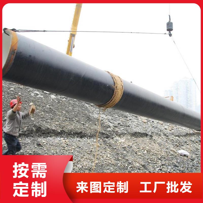 煤矿排水防腐钢管产品介绍哈尔滨厂家推荐