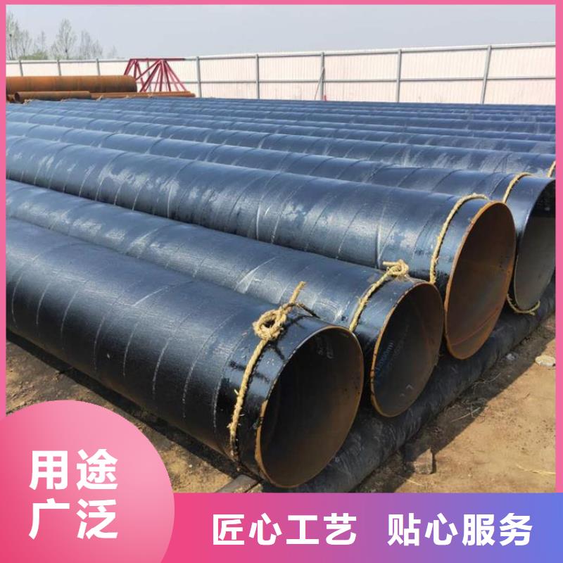 惠州国标8710防腐钢管推荐厂家