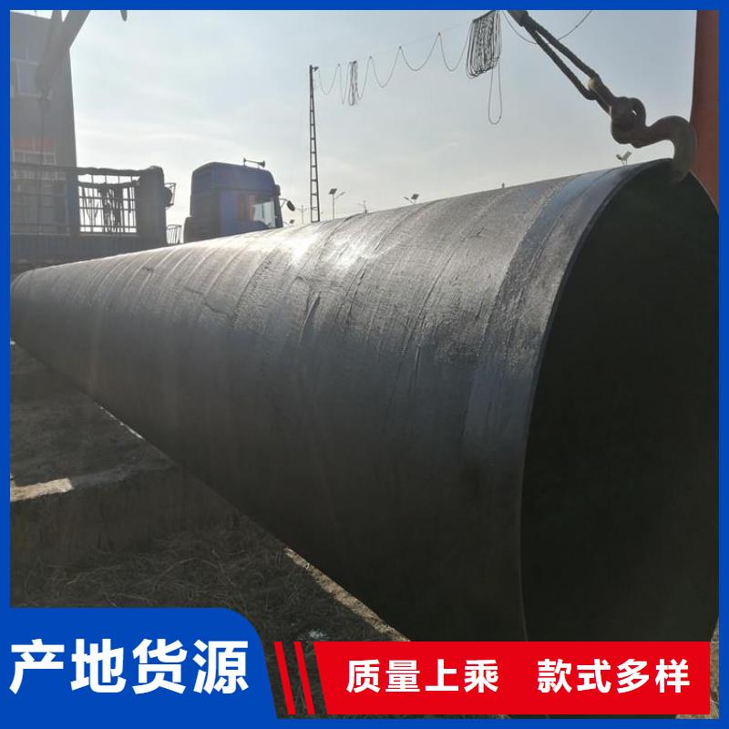 今日推荐：武汉环氧煤沥青防腐直缝管源头厂家