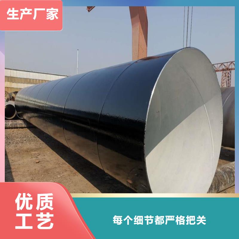 今日推荐:阳江地埋环氧煤沥青防腐管源头厂家