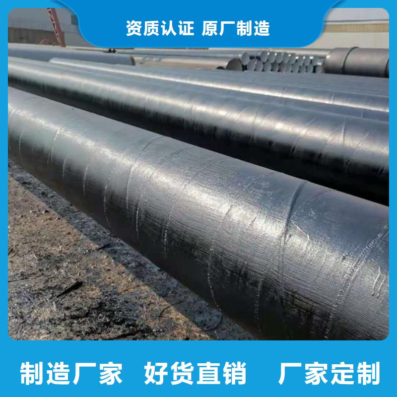聚乙烯防腐钢管供应红河厂家信息推荐
