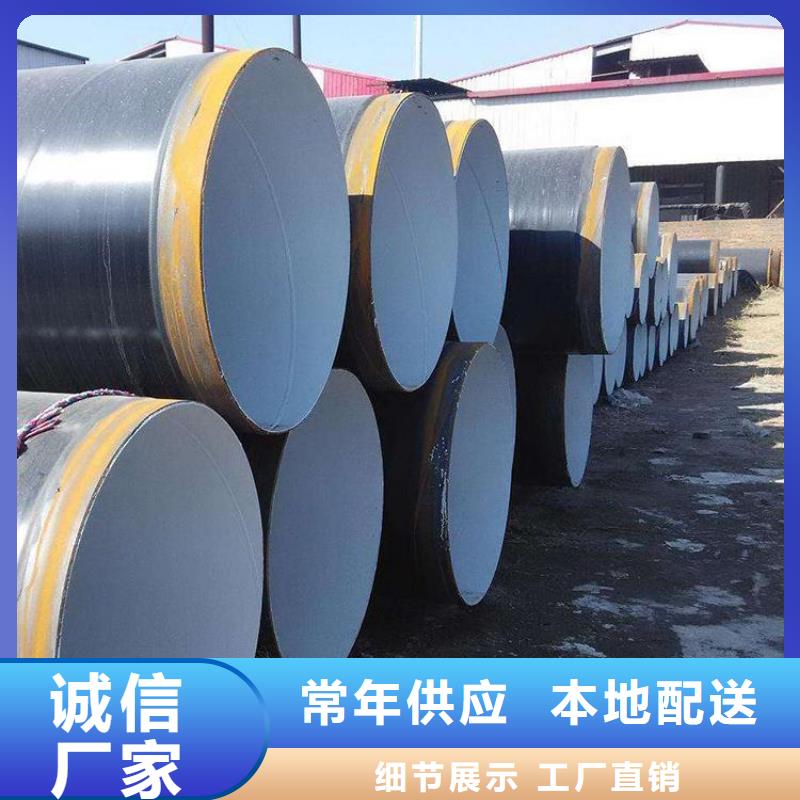 滁州无毒饮水防腐钢管厂家承接