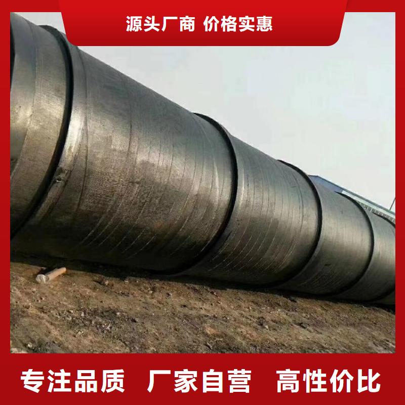 今日推荐:荆州丝扣连接防腐钢管厂家生产