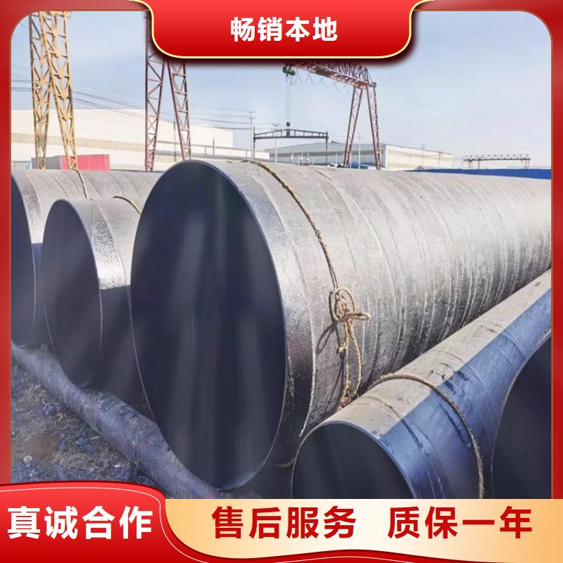 桂林无毒饮水防腐钢管厂家