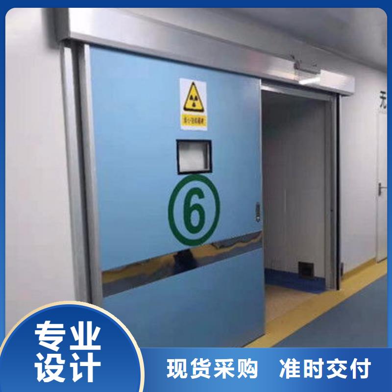 武汉注重CT室专用铅门质量的生产厂家