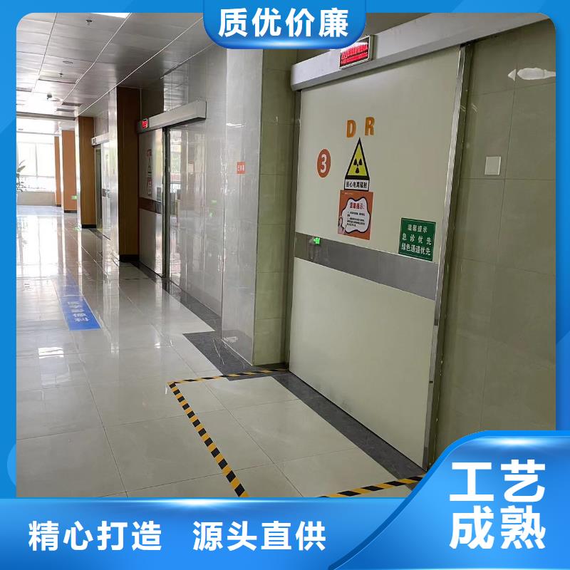 X射线防护铅门徐州质量有保障的厂家