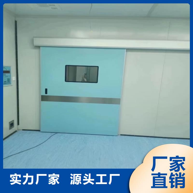 重庆医用铅门品质放心 可定制 可安装质量保证