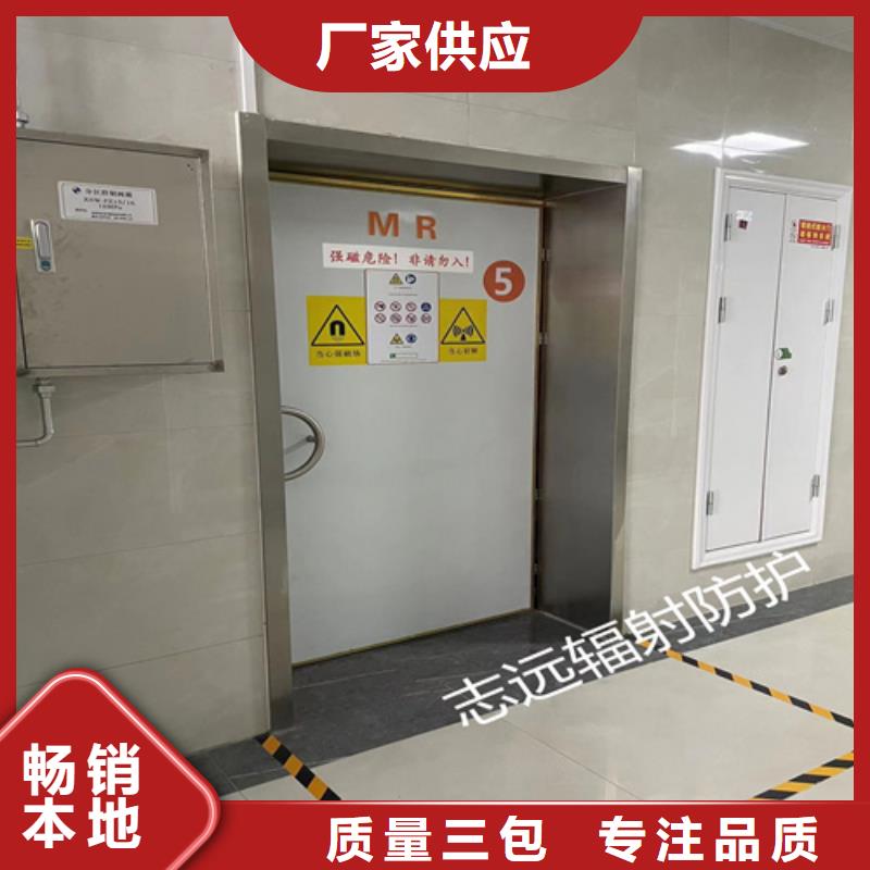 庆阳CT室铅门品质放心耐高温