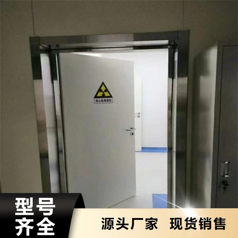 手术室铅门、X射线Y射线南京种类齐全口碑好 可定制 安装