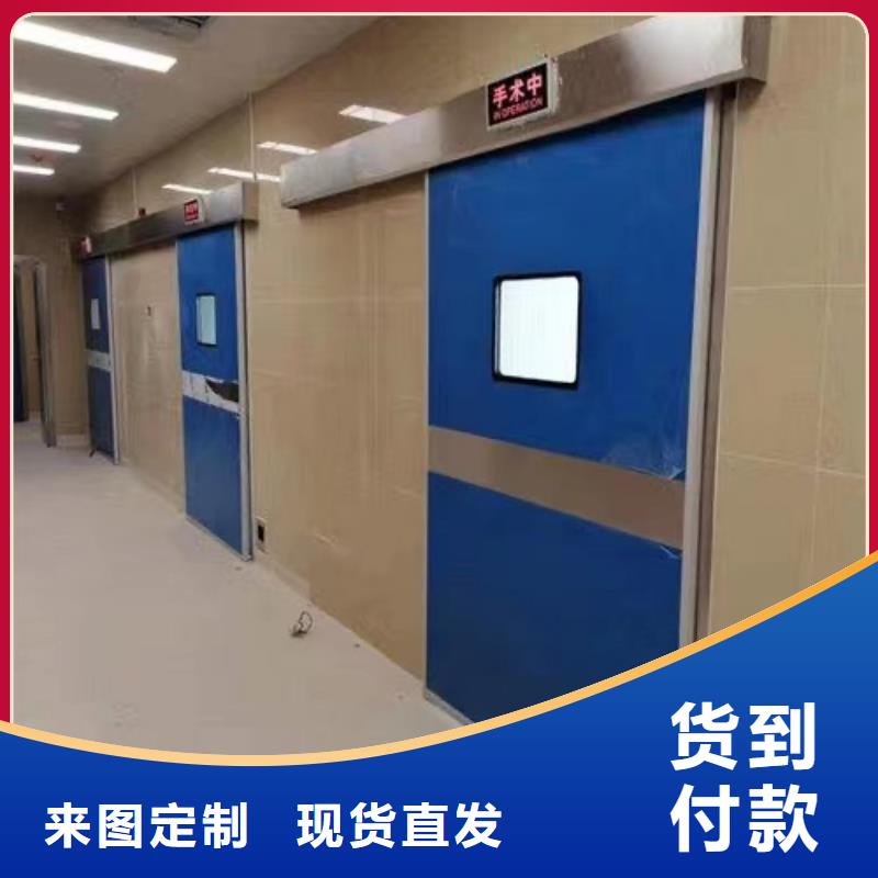 台湾防辐射铅门铅板良心厂家靠谱厂家欢迎电询解决方案