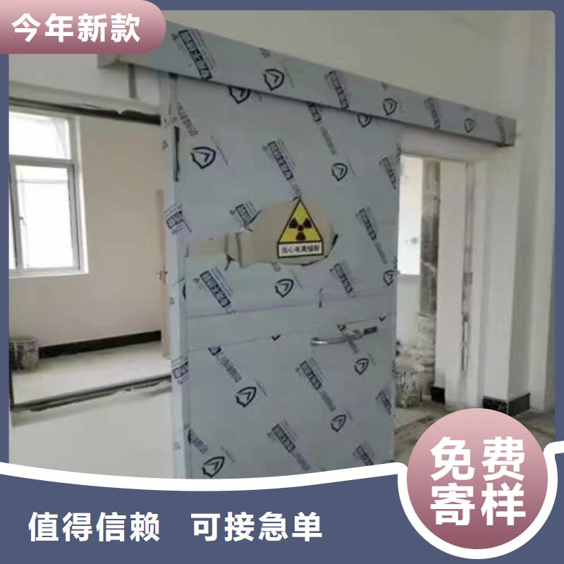 新疆CT室防辐射铅门工厂直销支持定制