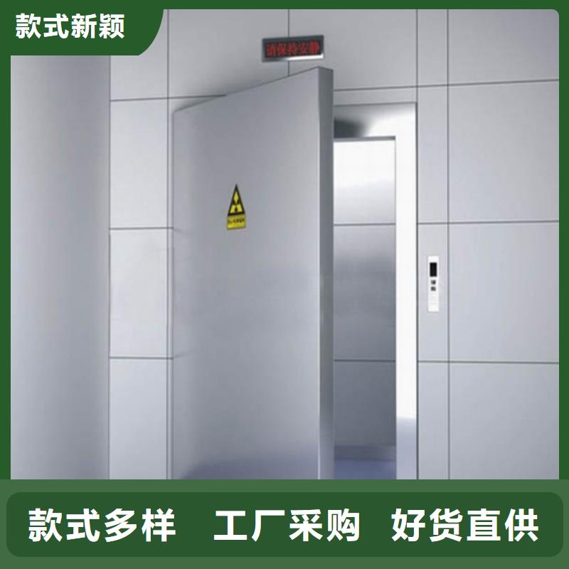 晋城防辐射推拉门铅门品质放心 可定制 可安装种类齐全