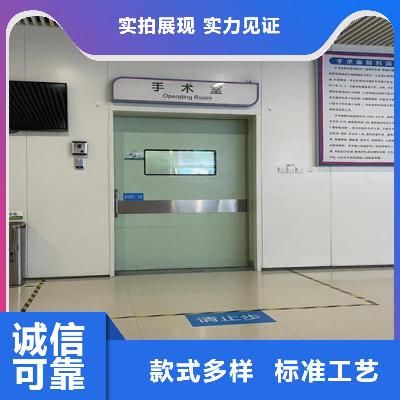 徐州手术室铅门X射线Y射线专用生产基地价格优惠