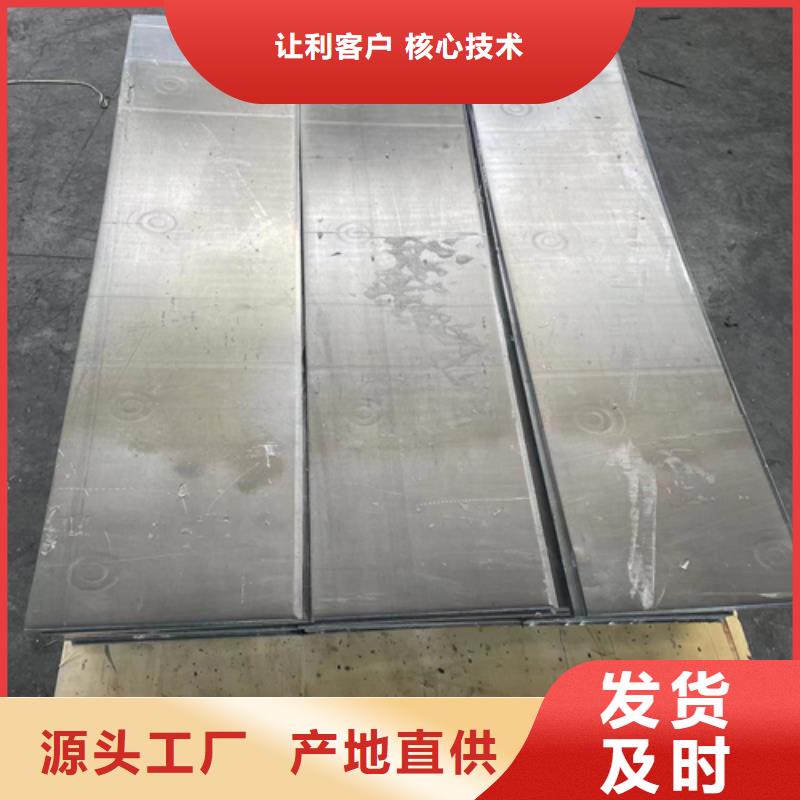 铅板生产厂家电话杭州生产基地全国发货 品质保障