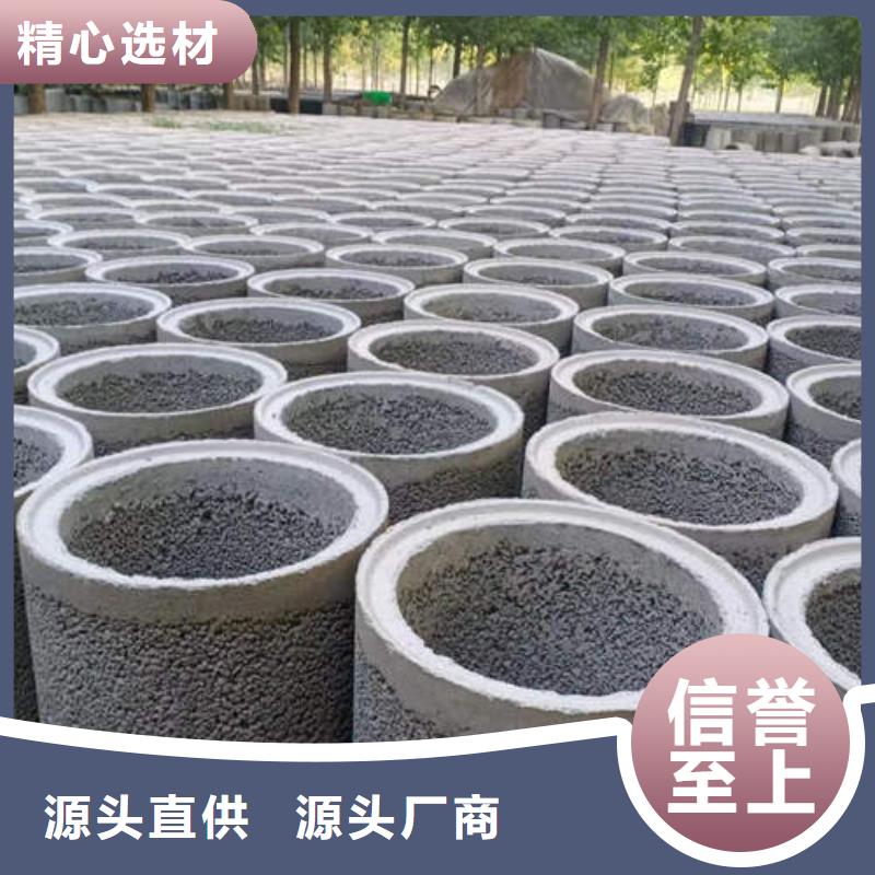 陕西榆林无砂透水管生产