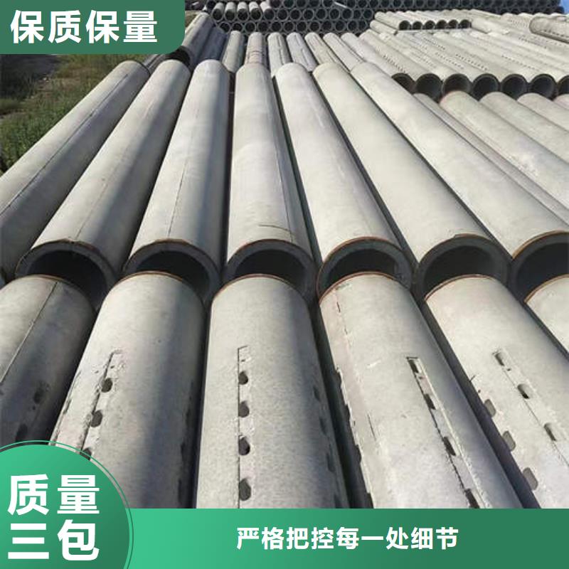 徐州钢筋混凝土管全国发货