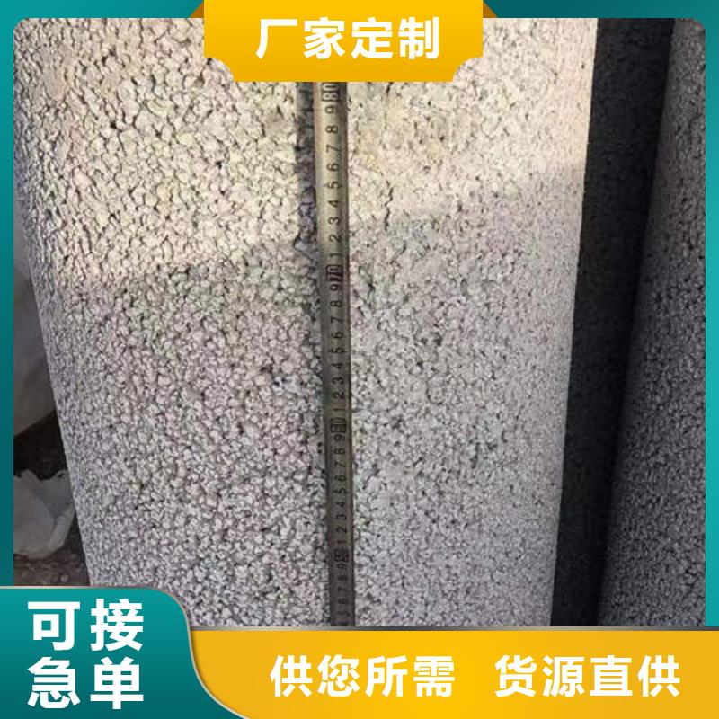 鹤岗市绥滨钢筋混凝土排水管二级全国发货