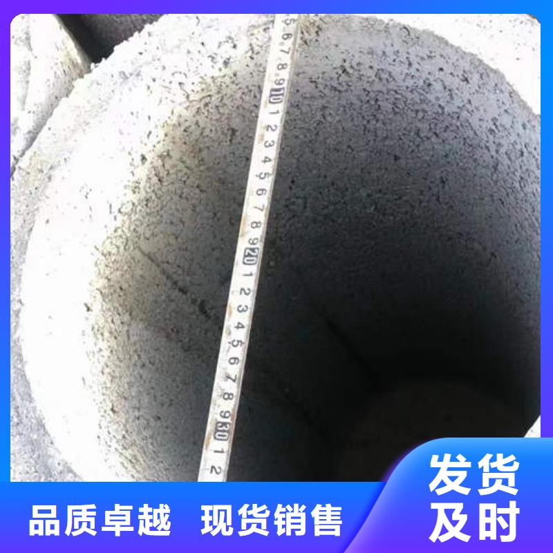 广西贺州排水管采购价格