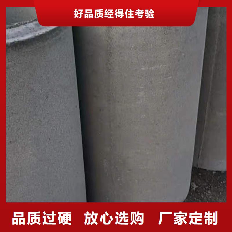 广西贺州水泥井管定制价格