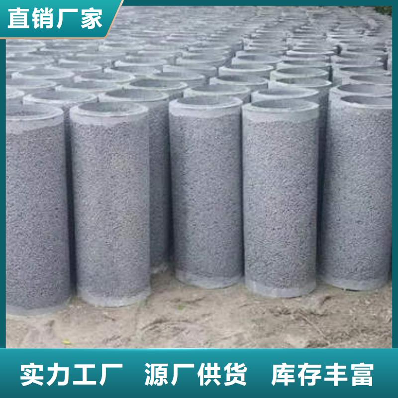 徐州市沛县钢筋混凝土排水管二级全国发货