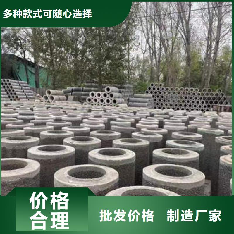 成都市邛崃农田灌溉井管欢迎订购