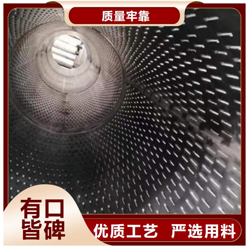 上海降水专用管现货充足