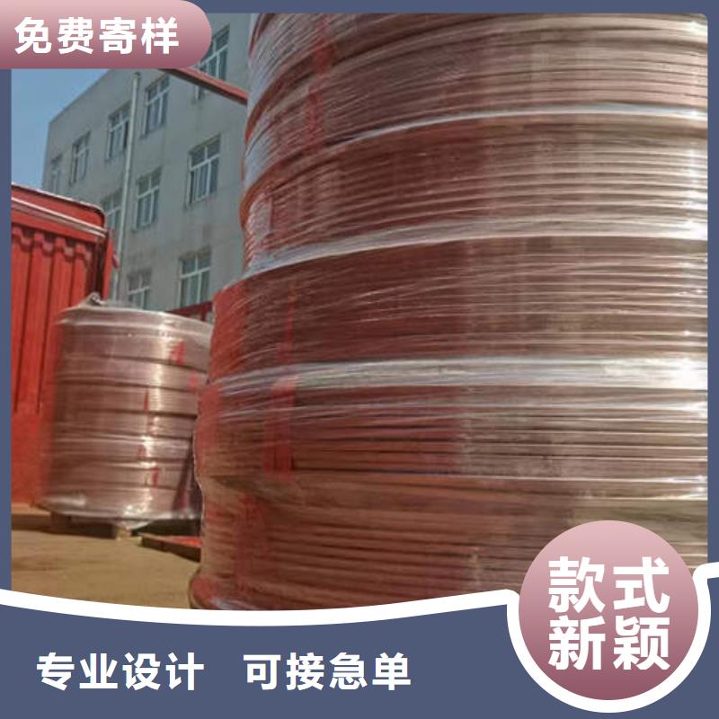 潍城无缝紫铜管价格低应用领域