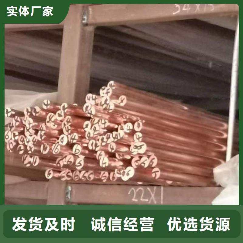 温州市文成各种铜管件源头厂家