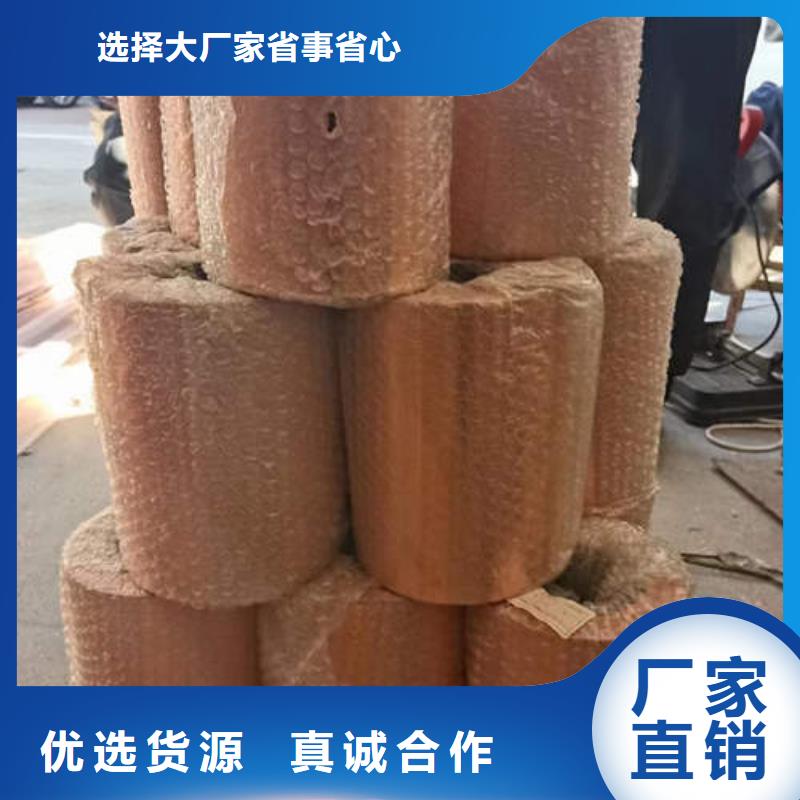 重庆市巫溪制冷专用铜管源头厂家