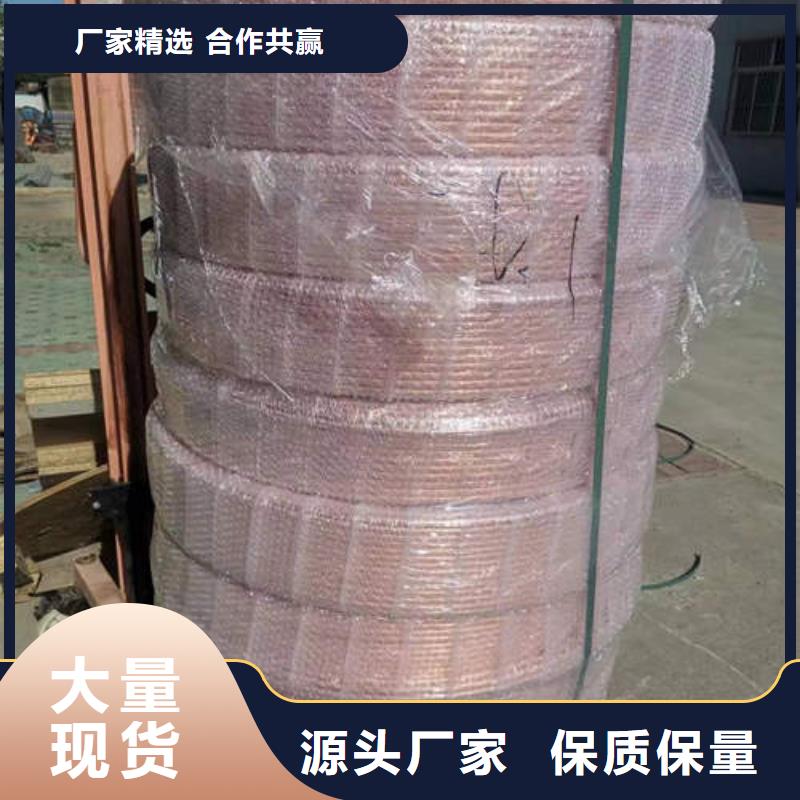 上海市闸北薄壁紫铜管品质保证