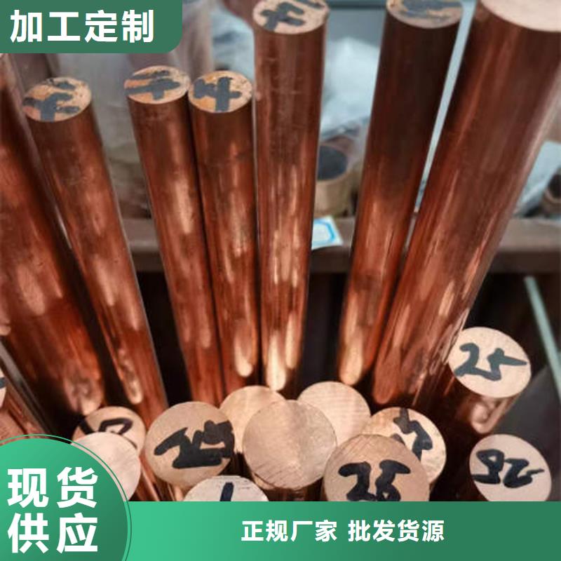 大庆市龙凤各种铜管件品质放心