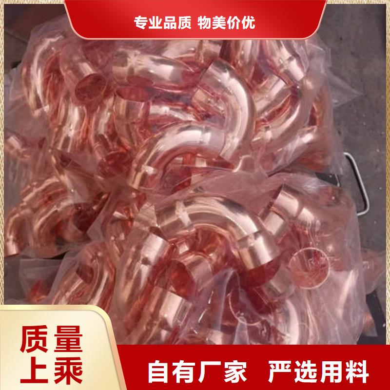 潍坊市青州各种铜管件品质放心