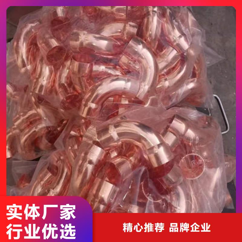 郑州市金水紫铜管价格低