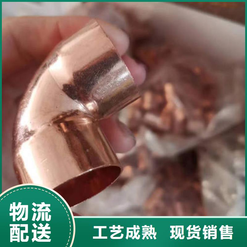 温州市龙湾无缝紫铜管品质保证