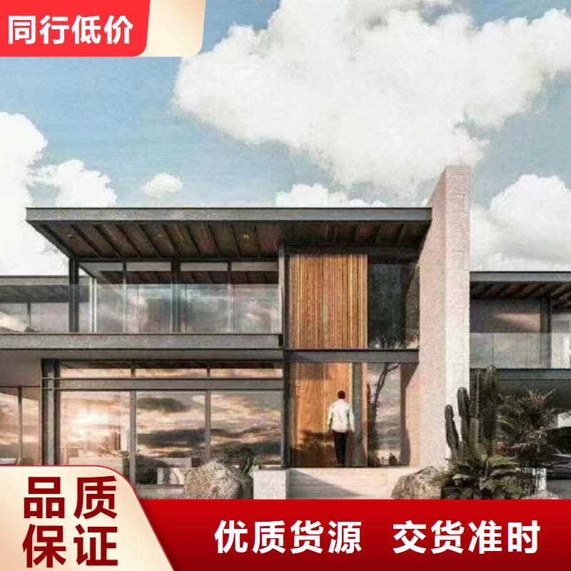 新中式别墅设计多家仓库发货