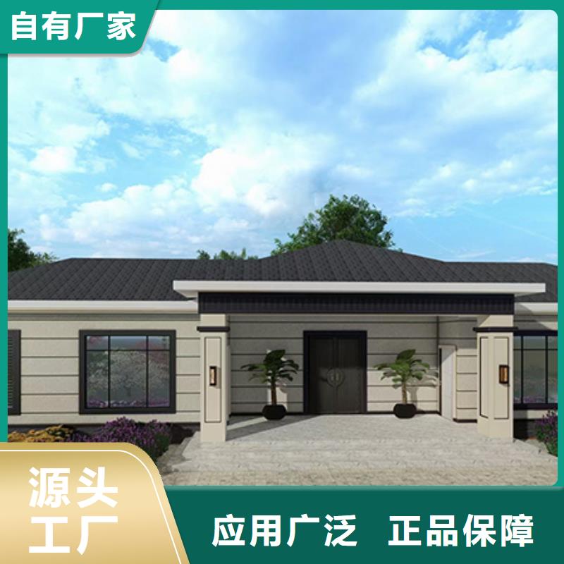 相城区新中式别墅安装优质原料